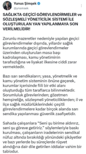ŞİMŞEK: Geçici Görevlendirmeler ve Sözleşmeli Yöneticilik Sistemi Sona Erdirilmeli